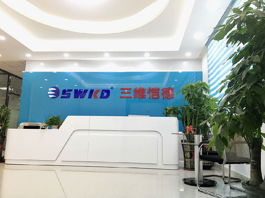 微信圖片_20220709112103