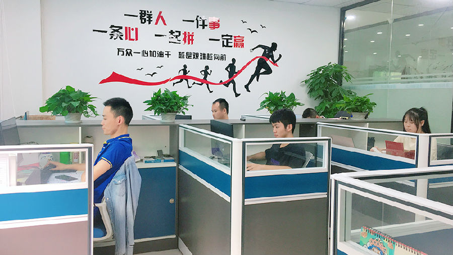 微信圖片_20220709112125